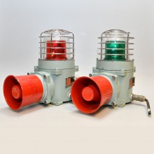 Weatherproof Vintage Maritime Red & Green Siren Lamp Steel -2st