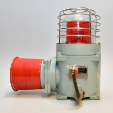 Best Maritime Vintage Red Siren Lamp steel 