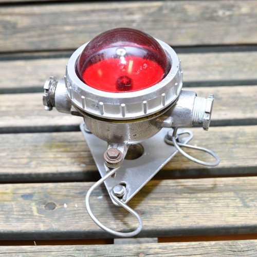 Vintage Nautical Rusia Security Alu Light Red
