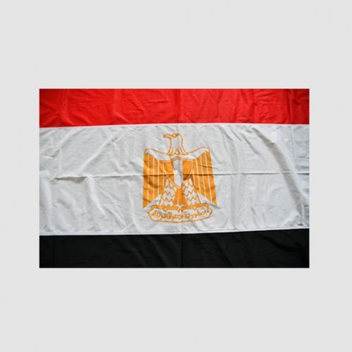 Nautisk flagga / Egypten / Egypt flag - Destinationsflagga 