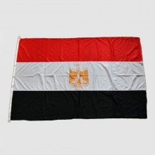 Nautisk flagga / Egypten / Egypt flag - Destinationsflagga 