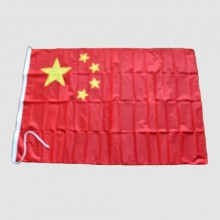 Kina skeppsflagg - flagga på fartyg